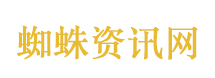 重庆市委原常委陆克华一审被判死缓